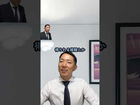 現代社会学科 こういう3年目、いるよね！