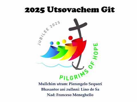 Utsovachem Git ( Jubilee song in Konkani)