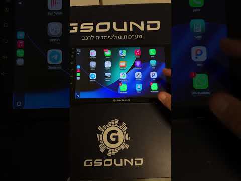 שלב 2 — פתרון 2 – בדיקת הגדרות iPhone