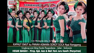 Download lagu TERBARU ! KAPAUT EMUT ku PANAH ASMARA SOROT SOCA nyai Ronggeng I Seni ibing Sunda HEGAR MANAH mp3
