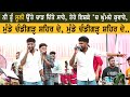 ਮੁੰਡੇ ਚੰਡੀਗੜ੍ਹ ਸ਼ਹਿਰ ਦੇ ~ G Khan | Munde Chandigarh Shehar De | New Live at Leha