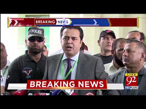 Islamabad: PMLN Leader Talal Chaudhry Talks to Media | 7 May 2018 | 92NewsHD