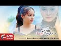 Anggun Antika Ngasini Banyu Segoro OFFICIAL