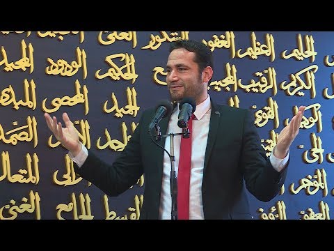 Hutbe | Kush është shembulli brilant dhe i mrekullueshëm për çdo musliman?[ 29.12.2017] - Elvis Naçi