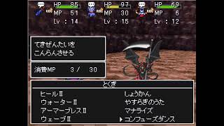もしクエ2　チャートテスト中