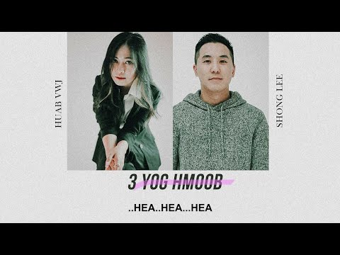 peb yog hmoob - huab vwj Ft shong lee