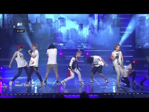 120828 SHOW CHAMPION 29회 D-UNIT - IM MISSING U