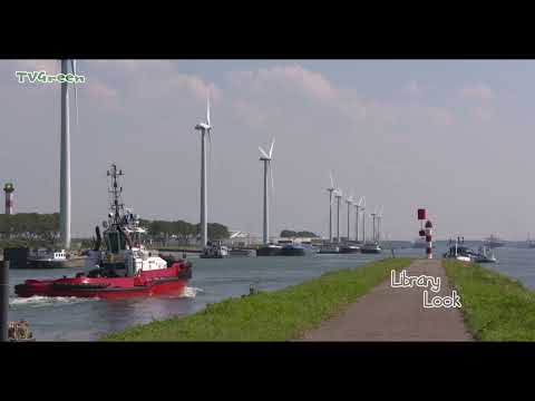 LibraryLook: Port of Rotterdam Vibes ( cinema version)