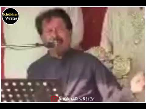 Sadi Zindagi Nu Rog | Attaullah Khan Esakhelvi |