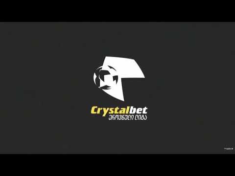 Erovnuliliga Dila gori vs Dinamo Tbilisi 1 - 2#football #футбол #ეროვნულილიგა