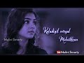 Kadhal Valarthen Female Version WhatsApp Status