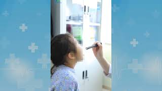 Цагаан болон Улаан халууралт гэж юу вэ?