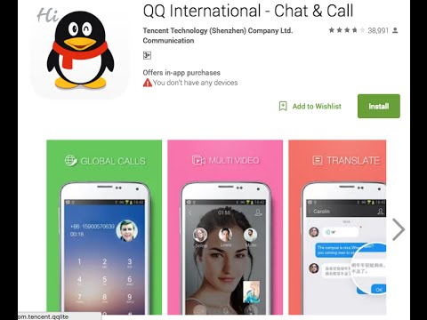 QQ app - how to use Social Networking App