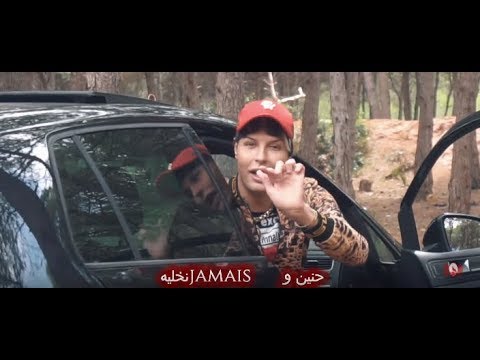 download lagu mp3 mp4 Houari Mazouzi, download lagu Houari Mazouzi gratis, unduh video klip Houari Mazouzi