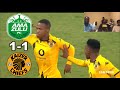 Amazulu FC vs Kaizer Chiefs | All Goals | Extended Highlights | DSTV Premiership
