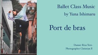 ポールドブラ port de bras 4/4