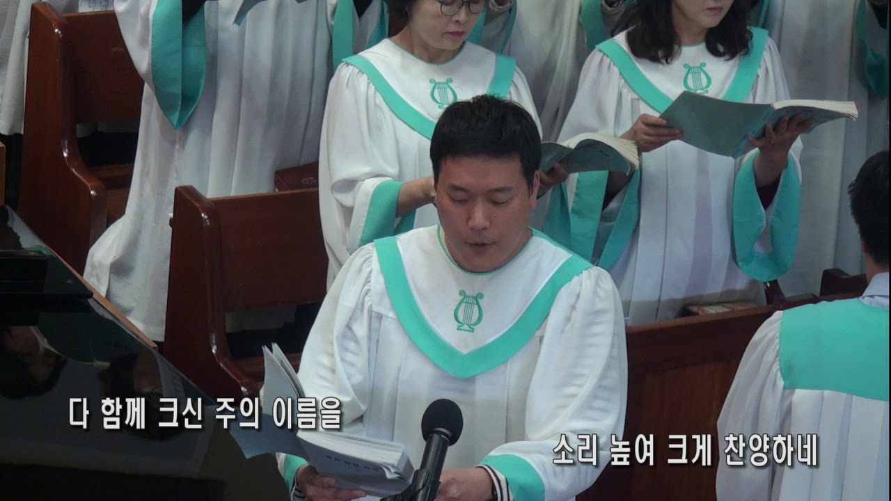 찬양 영상