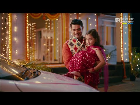 Bank of Baroda | Hamesha Aapke Liye | #BoBKeSangTyohaarKiUmang