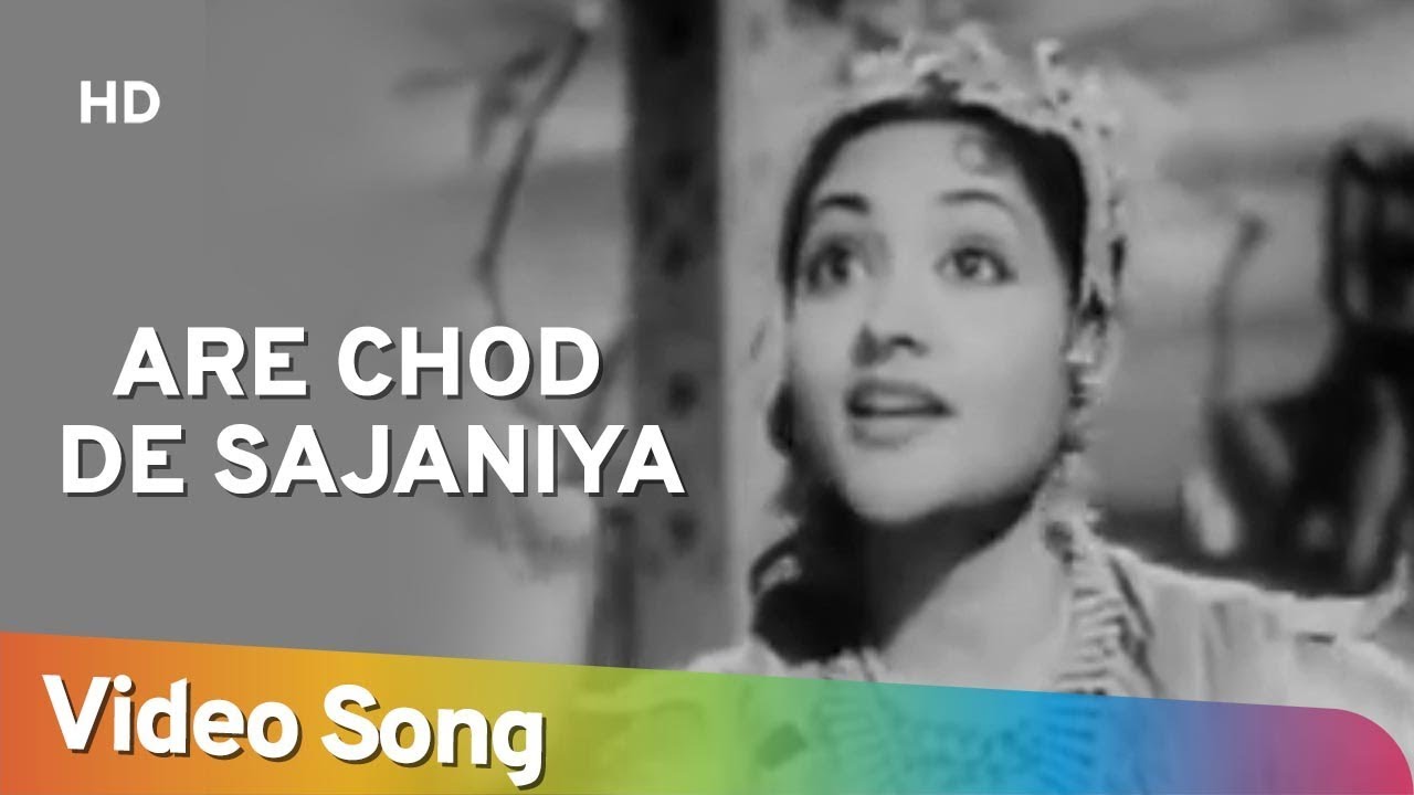 repeat movie image - 11