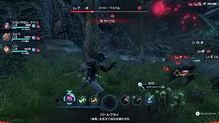 なんかやる