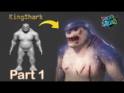 Suicide Squad King Shark | Zbrush | Timelapse |  Part - 1