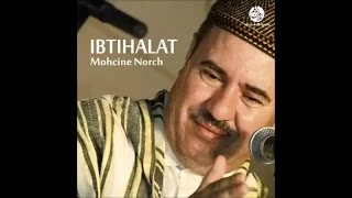 Mohcine Norch - Allah ya Mawlana (4) | الله يا مولانا | من أجمل أناشيد | محسن نورش