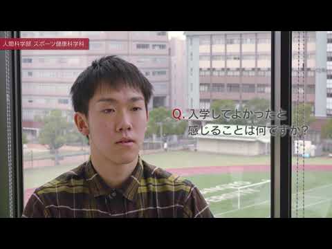 九州産業大学「大学案内2020 “Student’s Voice”」インタビュー④