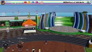 New みんなのGOLF　デイリーツアー48