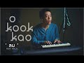 ลม NUM KALA เวอร์ชั่นนุ่มๆ Cover By O Kookkao