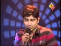 Oru Daivam Thandha Poove