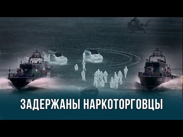 Новости. Выпуск от 05.09.2023 г.
