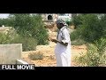 Khoon Ka Piyasa Pakistani Horror Movie
