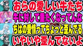 千速の歪んだ愛情で最近パラスをよく見るようになる枢、ヴィヴィもとある漫画を見てしまうｗ【ホロライブ切り抜き/輪堂千速/水宮枢/ヴィヴィ】
