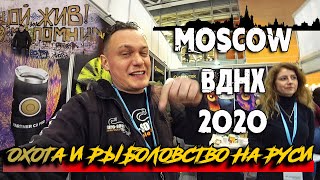 Охотой и рыбалкой занимаюсь с детства