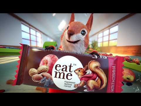 EatMe™ – Squirrel