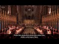 Praise My Soul The King Of Heaven Hymn Westminster Abbey