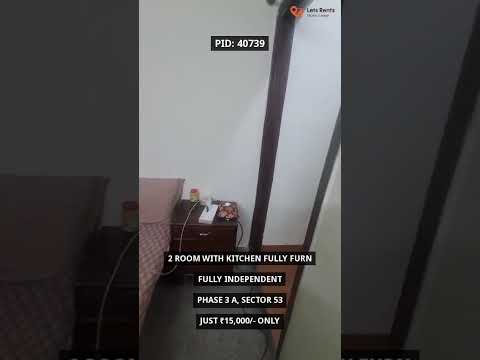 Video tour