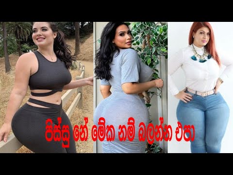 මස්සිනේ මේක බලපාන් / මස්සිනාලගෙ ජෝක්ස් එක පෙලට 🤣🤣🤣🤣 #youtube #comedy #funny