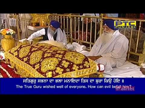Satgur Sabhna Da Bhala Manayeda || Bhai Simranjit Singh (Hazoori Ragi Sri Darbar Sahib Amritsar)