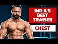 BEST WORKOUT TIPS FOR A BIGGER CHEST