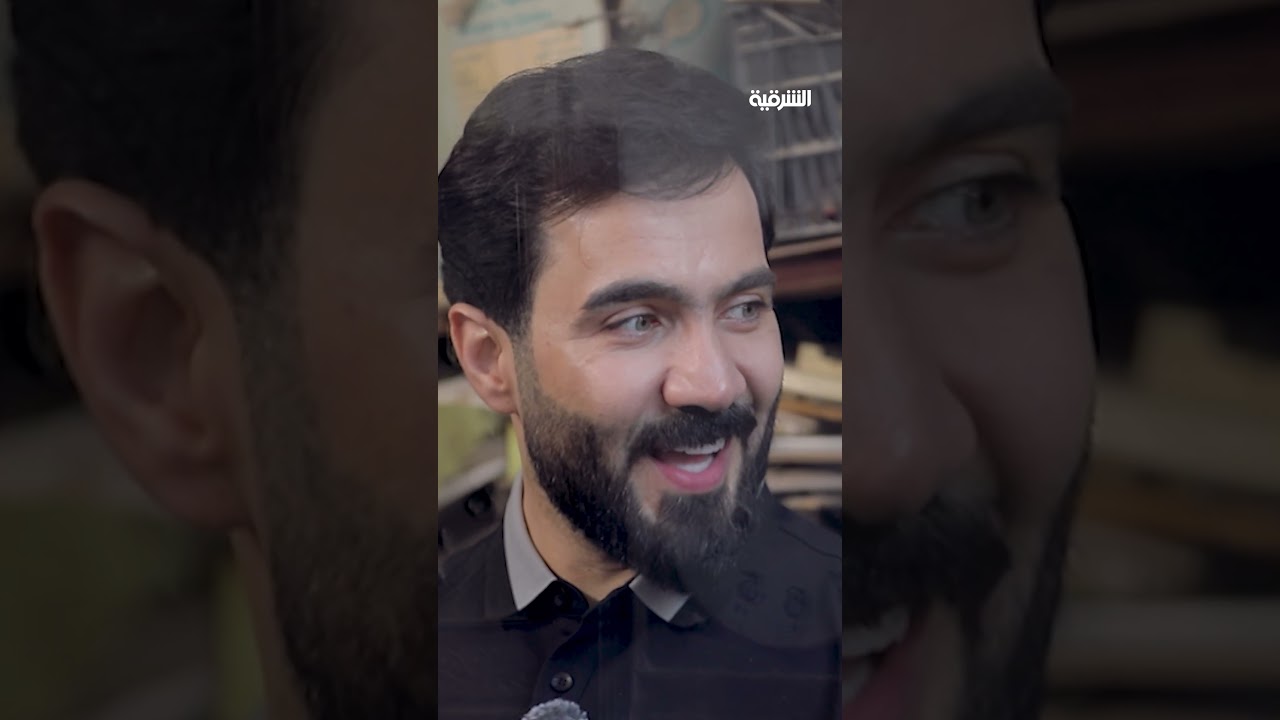 فيديو | حلقة لعشاق وهواة جمع الأنتيكات والأشياء الثمينة في برنامج كلام الناس الجمعة 1:15 ظهراً بتوقيت بغداد