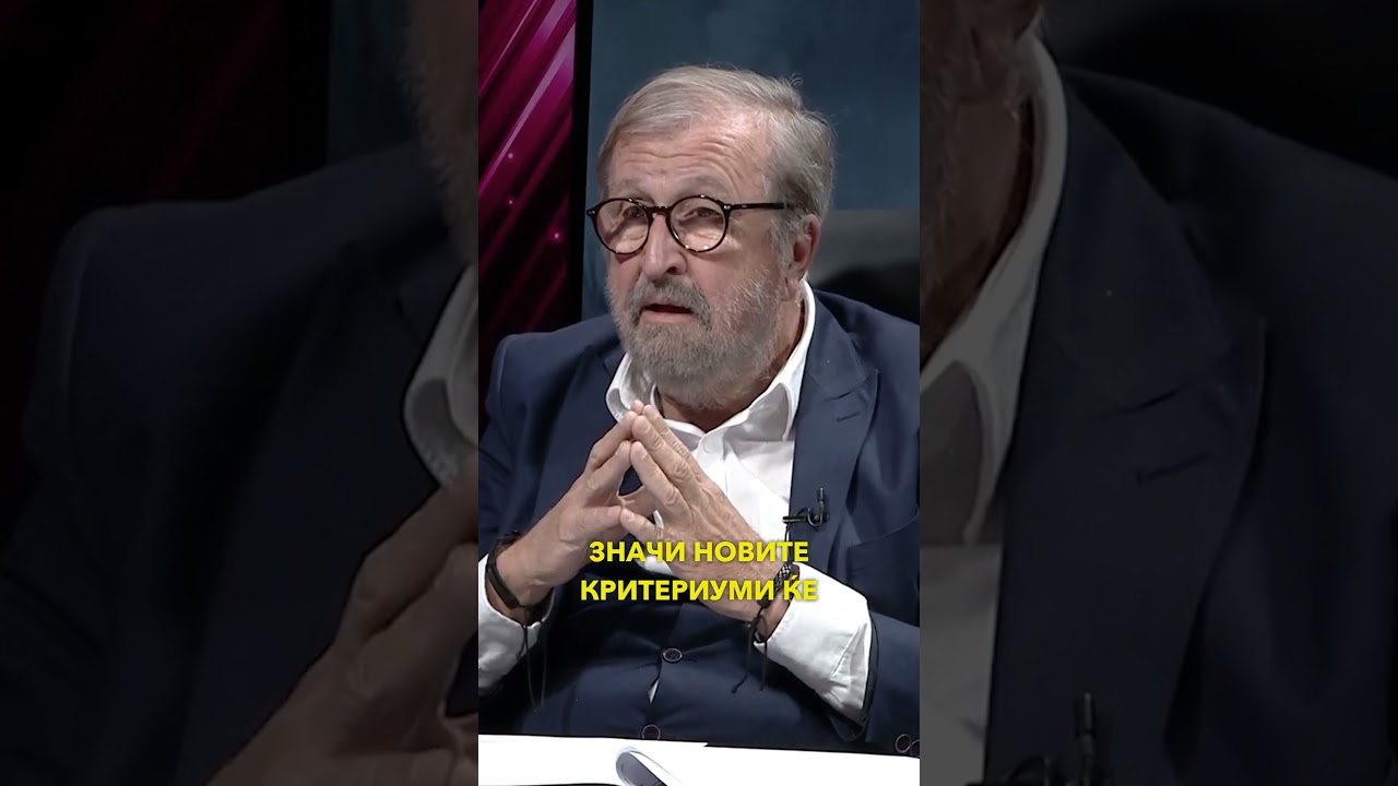83% од нашиот академски кадар се редовни професори, 2-3% вонредни и 3-4% доценти