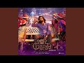 Thumbi Thullal Malayalam