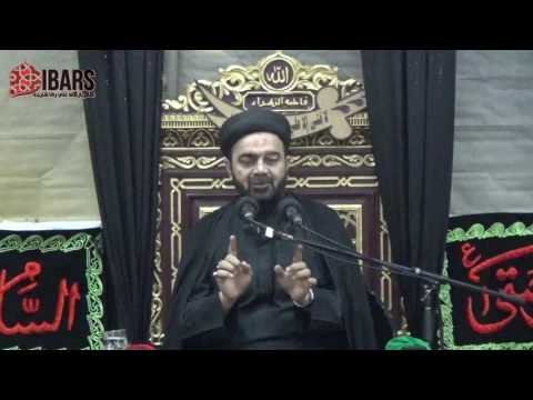 14th Muharram 1438 | Majlis | Maulana Syed Muhammad Ali Naqvi