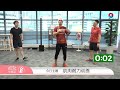 6月12日疫起来晨运：体理会ActiveSG健身教练教肌肉耐力训练