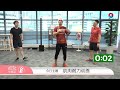 6月12日疫起来晨运:体理会ActiveSG健身教练教肌肉耐力训练