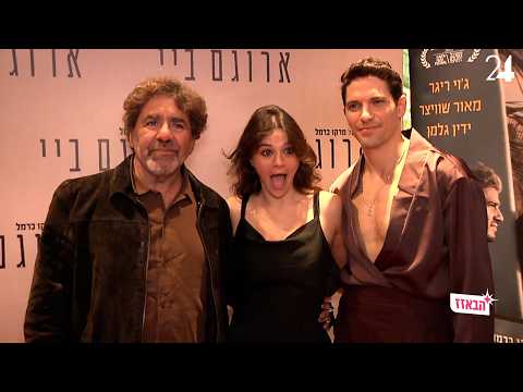 ידין גלמן על האבהות: הדבר הכי טוב שקרה לי