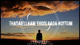 Download lagu Theeratha da intha porattam whatsapp status🔥 mp3 Download lagu Theeratha da intha porattam whatsapp status🔥 mp3