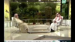 برنامج (فتاوى) (123) لمعالي الشيخ صالح الفوزان بتاريخ [1437-06-27] - كبار العلماء