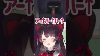 化け物になったフレンに過去１大爆笑する戌亥とこw【R.E.P.O.】